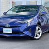 toyota prius 2016 -TOYOTA--Prius DAA-ZVW55--ZVW55-8002533---TOYOTA--Prius DAA-ZVW55--ZVW55-8002533- image 21