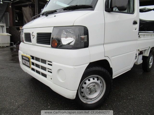 nissan clipper-truck 2007 -NISSAN--Clipper Truck GBD-U72T--U72T-0301708---NISSAN--Clipper Truck GBD-U72T--U72T-0301708- image 2