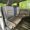 nissan serena 2018 -NISSAN--Serena DAA-GFC27--GFC27-087016---NISSAN--Serena DAA-GFC27--GFC27-087016- image 10