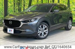 mazda cx-3 2020 CFJ1640654