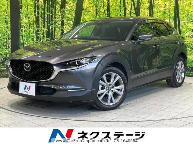 mazda cx-3 2020 CFJ1640654 image 1