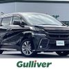 toyota vellfire 2017 -TOYOTA--Vellfire DBA-AGH30W--AGH30-0110461---TOYOTA--Vellfire DBA-AGH30W--AGH30-0110461- image 1