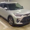 toyota raize 2023 CFJ1842849 image 4