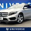 mercedes-benz gla-class 2016 -MERCEDES-BENZ--Benz GLA DBA-156942--WDC1569422J263445---MERCEDES-BENZ--Benz GLA DBA-156942--WDC1569422J263445- image 1