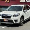 subaru forester 2021 quick_quick_5AA-SKE_SKE-050026 image 1