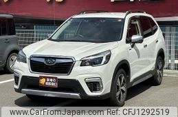 subaru forester 2021 quick_quick_5AA-SKE_SKE-050026