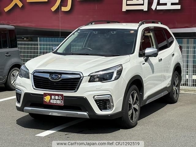 subaru forester 2021 quick_quick_5AA-SKE_SKE-050026 image 1