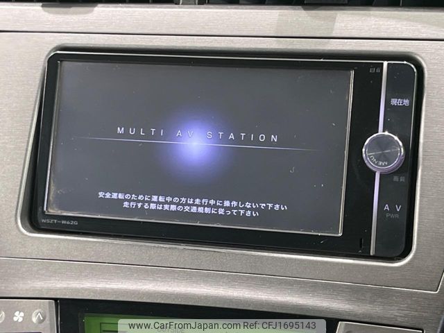 toyota prius 2014 CFJ1695143 image 2