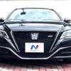 toyota crown 2018 -TOYOTA--Crown 6AA-AZSH20--AZSH20-1001962---TOYOTA--Crown 6AA-AZSH20--AZSH20-1001962- image 15