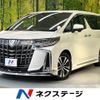 toyota alphard 2022 quick_quick_AGH30W_AGH30-0447711 image 1
