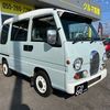 subaru sambar-dias-van 1998 8093e6572535376fc74c30b410ac4079 image 6