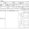 toyota blade 2007 -TOYOTA--Blade DBA-AZE156H--AZE156-1002867---TOYOTA--Blade DBA-AZE156H--AZE156-1002867- image 3