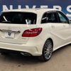 mercedes-benz b-class 2015 quick_quick_246242_WDD2462422J369231 image 18