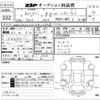 bmw 1-series 2020 -BMW--BMW 1 Series WBA7K320305R27646---BMW--BMW 1 Series WBA7K320305R27646- image 3