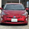 toyota prius 2017 -TOYOTA--Prius DAA-ZVW51--ZVW51-8039202---TOYOTA--Prius DAA-ZVW51--ZVW51-8039202- image 17