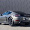 porsche cayman 2018 -PORSCHE--Porsche Cayman ABA-982J1--WP0ZZZ98ZJK254613---PORSCHE--Porsche Cayman ABA-982J1--WP0ZZZ98ZJK254613- image 15