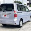 toyota noah 2009 -TOYOTA--Noah DBA-ZRR70G--ZRR70-0243872---TOYOTA--Noah DBA-ZRR70G--ZRR70-0243872- image 3