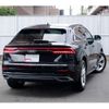 audi q8 2019 -AUDI--Audi Q8 AAA-F1DCBA--WAUZZZF19KD043469---AUDI--Audi Q8 AAA-F1DCBA--WAUZZZF19KD043469- image 7