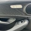 mercedes-benz c-class 2014 CFJ1560707 image 8