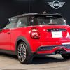 mini mini-others 2023 CFJ1667302 image 2