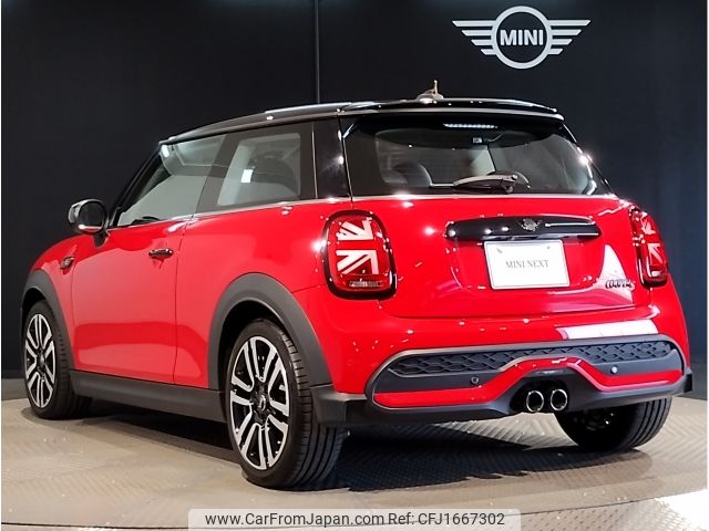 mini mini-others 2023 CFJ1667302 image 2
