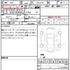 tesla-motors model-3 2020 CFJ1846967 image 10