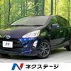 toyota aqua 2016 -TOYOTA--AQUA DAA-NHP10--NHP10-6528586---TOYOTA--AQUA DAA-NHP10--NHP10-6528586- image 1