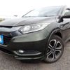 honda vezel 2015 REALMOTOR_N2024100355F-24 image 1