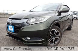 honda vezel 2015 REALMOTOR_N2024100355F-24