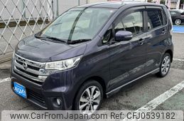 nissan dayz 2014 -NISSAN--DAYZ DBA-B21W--B21W-0128316---NISSAN--DAYZ DBA-B21W--B21W-0128316-