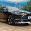 toyota harrier 2024 CFJ1601937 image 19
