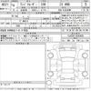 toyota land-cruiser-wagon 2022 CFJ1715294 image 3