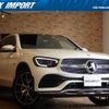 mercedes-benz glc-class 2021 quick_quick_253953_W1N2539532F985154 image 1