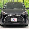 toyota sienta 2022 -TOYOTA--Sienta 5BA-NSP170G--NSP170-7299576---TOYOTA--Sienta 5BA-NSP170G--NSP170-7299576- image 15