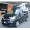 nissan nv200-vanette-van 2020 GOO_JP_700100180330250506001 image 43