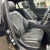 mercedes-benz glc-class 2019 -MERCEDES-BENZ--Benz GLC 3DA-253315--WDC2533152F672731---MERCEDES-BENZ--Benz GLC 3DA-253315--WDC2533152F672731- image 8