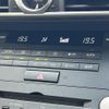 lexus rc-f 2015 CFJ1668699 image 14
