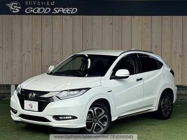 honda vezel 2016 quick_quick_DAA-RU3_RU3-1220703 image 1