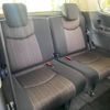 nissan serena 2016 -NISSAN--Serena HFC26--HFC26-294085---NISSAN--Serena HFC26--HFC26-294085- image 44