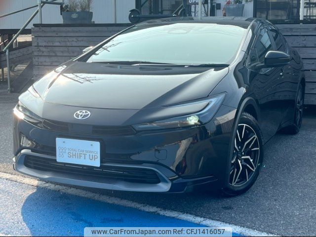 toyota prius 2023 -TOYOTA--Prius MXWH60--4028425---TOYOTA--Prius MXWH60--4028425- image 1