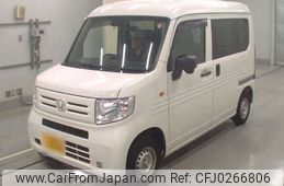 honda n-van 2019 -HONDA 【川崎 480ｷ1975】--N VAN HBD-JJ1--JJ1-3023834---HONDA 【川崎 480ｷ1975】--N VAN HBD-JJ1--JJ1-3023834-