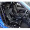 nissan skyline 2000 -NISSAN 【野田 301ﾅ9337】--Skyline GF-ER34--ER34-200793---NISSAN 【野田 301ﾅ9337】--Skyline GF-ER34--ER34-200793- image 41