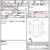 honda n-box 2025 quick_quick_6BA-JF5_JF5-1165335 image 14