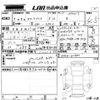 toyota corolla-cross 2023 -TOYOTA 【岡山 301も】--Corolla Cross ZSG10-1027433---TOYOTA 【岡山 301も】--Corolla Cross ZSG10-1027433- image 3