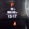 honda odyssey 2025 CFJ1614205 image 11