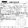mazda demio 2015 -MAZDA--Demio DJ5FS-125351---MAZDA--Demio DJ5FS-125351- image 3