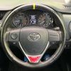 toyota auris 2014 -TOYOTA--Auris DBA-NZE181H--NZE181-6014913---TOYOTA--Auris DBA-NZE181H--NZE181-6014913- image 12