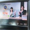 toyota crown 2013 CFJ1632994 image 33