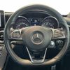 mercedes-benz c-class 2014 -MERCEDES-BENZ--Benz C Class RBA-205042--WDD2050422R032254---MERCEDES-BENZ--Benz C Class RBA-205042--WDD2050422R032254- image 23