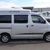 toyota liteace-van 2017 GOO_JP_700120021230241127001 image 49